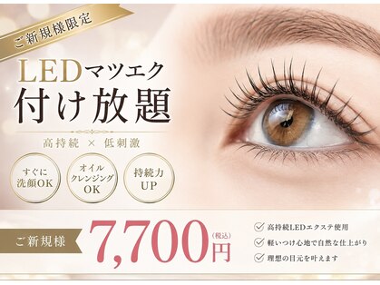 オン ザ スムース(ON THE SMOOOTH)の写真