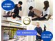 まつもと接骨院 行徳駅前の写真