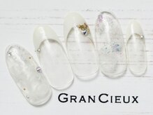 クアトログランシュ 青葉台(QUATRO×GranCieux)/冬の上品フレンチ／7500円