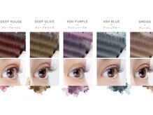 ディーオ 川越(dio...)/