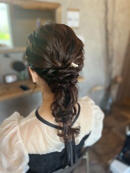 ドットエアー(.Air)/