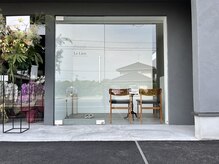 ルリアン 整体院(ルリアン)/入り口