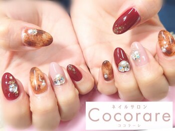 ココラーレ(cocorare)/HANDフリーアート120分￥10500