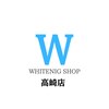 ホワイトニングショップ 高崎店のお店ロゴ