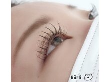 ベアリ(Barli)