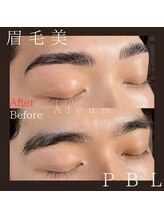 アルム(Aleum)/メンズ眉毛パーマ