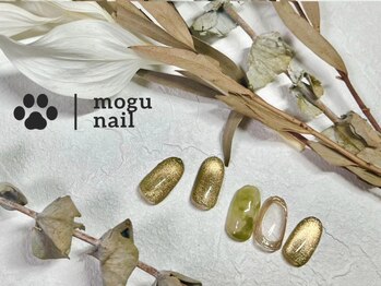 モグネイル(Mogunail)/9.10月定額B /マグネットネイル