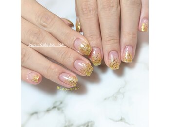 エヌ アンド(N&)/ラメグラデ