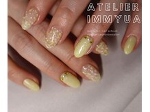 アトリエ イミュア(atelier immyua)/