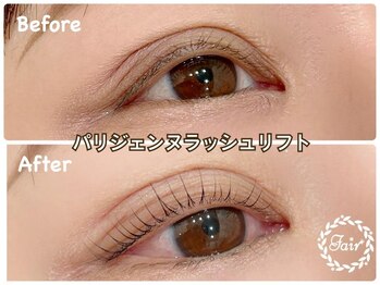 アイサロンフェア 海老名店(eyesalon Fair)/パリジェンヌラッシュリフト