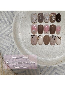 アトリエ トゥーレ(atelier tule)/定額アートValentine