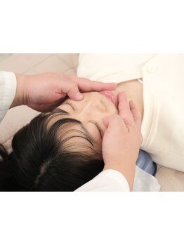 小顔になりたい