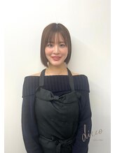 サロンディト(ditto) 岩切 志保里