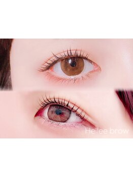 モテ可愛な目元にしたい
