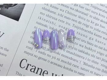 ティーエヌ 港南台店/定額6900円 港南台店