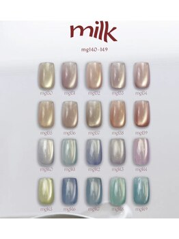 トイロ(toiro)/【Shiga限定】ミルクマグ