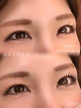 ヴィフ(Vif)/パリジェンヌラッシュリフト