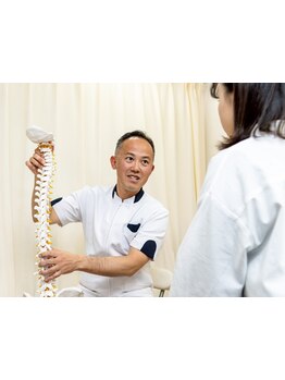 接骨院・整骨院で施術を受けたい