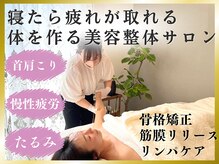 エミフル(emifull)