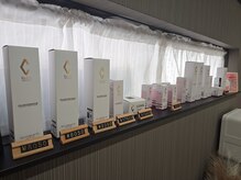 イチグラム(Ichi Glam)/リアボーテホームケア用品