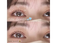 レノアイ 直江店(RENO eye)/束感エクステ　cute design