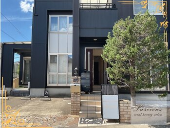 ラシェス(luscious)/ご来店の流れ