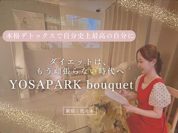 ヨサパーク ブーケ 代々木店(YOSA PARK bouquet)