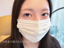 サンノット(SUN KNOT)の雰囲気（ダメージ最小限×豊富なロッドで作るまつ毛パーマ）