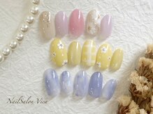 ヴィカ(Vica)