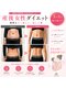 あき鍼灸整骨院の写真/【産後女性★下腹のぽっこりお腹さよなら！】脂肪燃焼を促進するリンパケアで理想のくびれを◎
