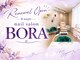 BORA 発寒駅前店【ボラ】フィルイン/マグネット/定額/角質ケア/長さだしの写真