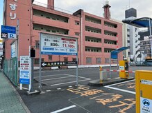 プライド 名古屋栄店/駐車場情報