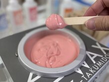メンズハフ(Men's Hafu)の雰囲気（使用しているワックスは痛みに弱い男性向けに開発された純国産★）
