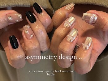 ウル(ulu)/ニュアンスデザイン