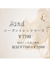 フィリス 横浜店(PHYLIS)/