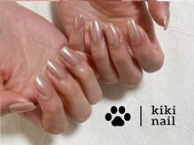 キキネイル たまプラーザ店(kikinail)/ワンカラー/パラジェル