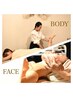 【全身×小顔】骨格＋筋膜＋深部リンパ＋静脈ケア＋小顔矯正！贅沢フル美骨