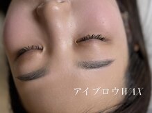 ノーメイク眉♪アイブロウワックス
