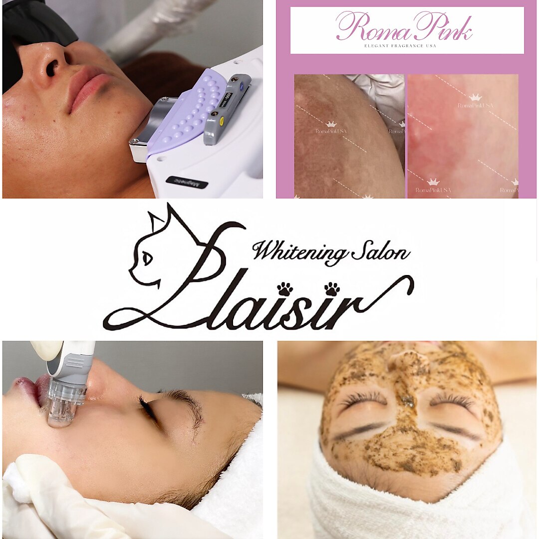 プレジール(PLAISIR)｜ホットペッパービューティー