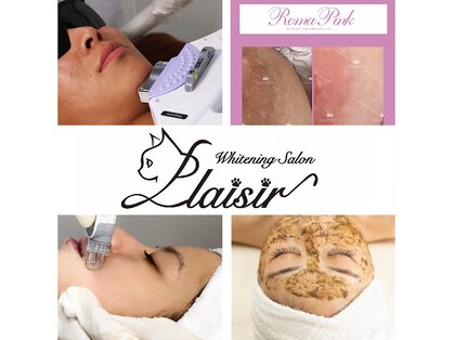 プレジール(PLAISIR)の写真