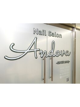 駅から徒歩５分のサロン