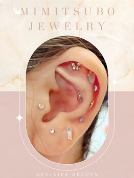オプス ライフビューティー(OPS×LIFE BEAUTY)/耳つぼジュエリー最大15粒