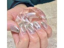 エーナイン イオンモール富谷店/