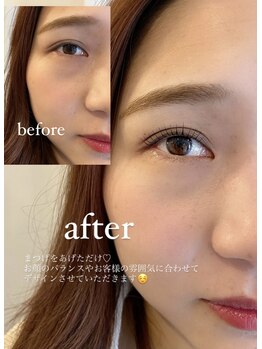 スミ(sumi)/まつ毛パーマ before / after