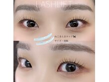 プティ 横浜(Petit)の雰囲気(アイブロウ・まつ毛パーマなどのアイメニューも人気です!)