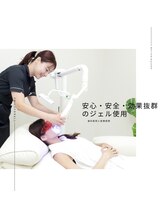 ホワイトニングショップ 守谷店(whitening shop)/ホワイトニングショップ守谷店
