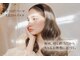 シルクアイラッシュ 横浜関内店(Silk eyelash)の写真
