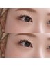 【8月限定クーポン】マツエク/フラットラッシュ100～120本