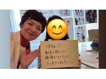 フー 松本 信州大学前店(FOO)/Ｓさま　５０代