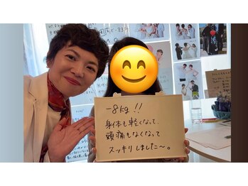 フー 松本 信州大学前店(FOO)/Sさま 50代